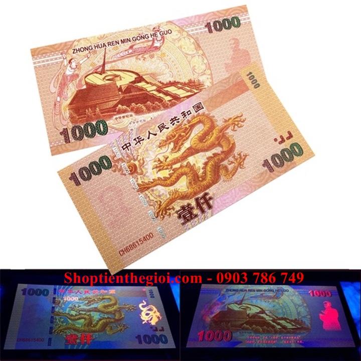 Tiền Lì Xì Hình Con Rồng Của Trung Quốc - SP005133